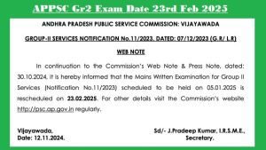 APPSC Group 2 Mains Exam Date