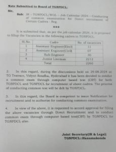 TGNPDCL Recruitment